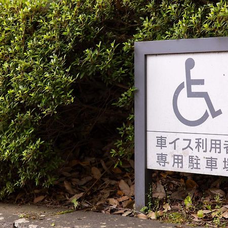 Tokyu Vacations Hakone Gora Hotel ภายนอก รูปภาพ
