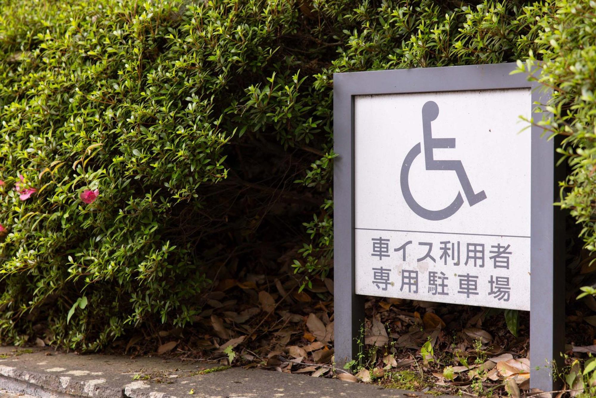 Tokyu Vacations Hakone Gora Hotel ภายนอก รูปภาพ