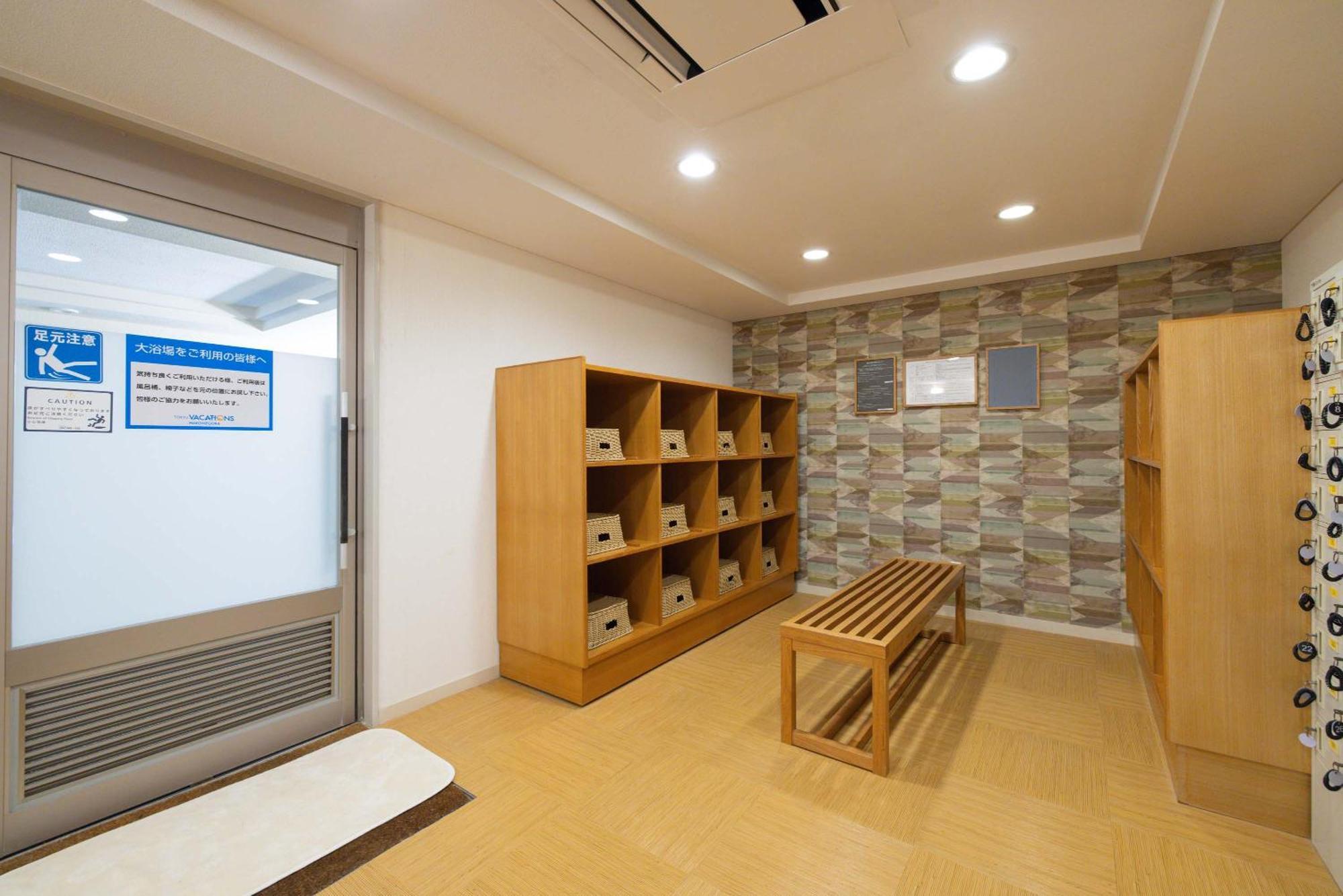 Tokyu Vacations Hakone Gora Hotel ภายนอก รูปภาพ