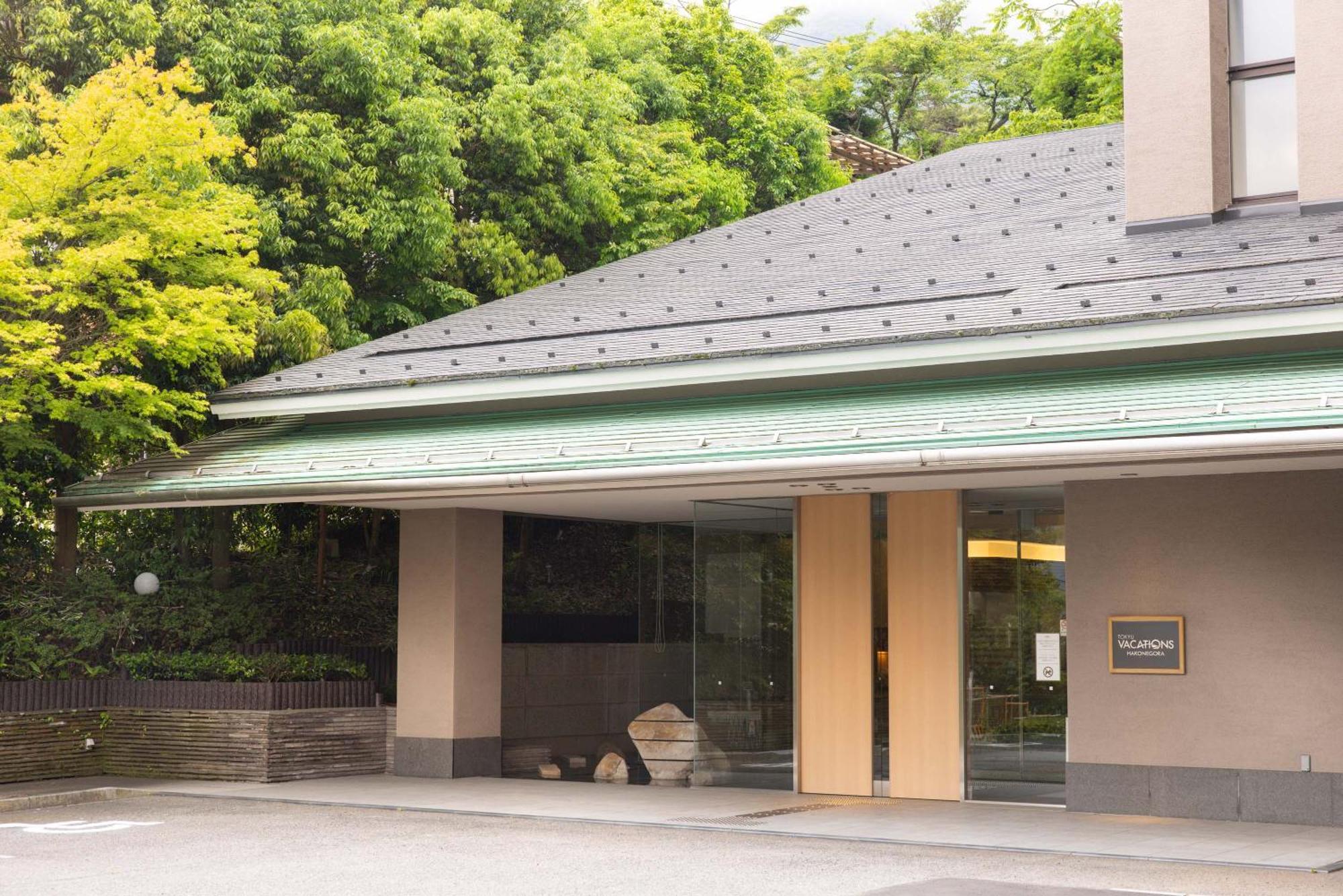 Tokyu Vacations Hakone Gora Hotel ภายนอก รูปภาพ